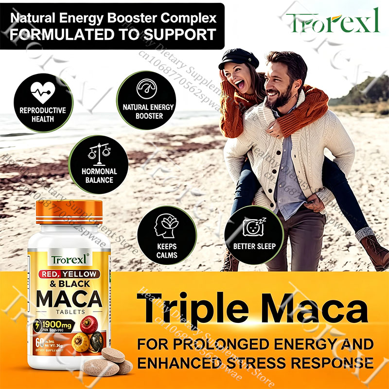 أقراص جذور الماكا الطبيعية - ت - مراجعة Rooting Hormone Powder وسعره